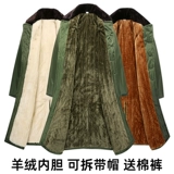 Демисезонное флисовое пальто, длинный удерживающий тепло пуховик для работы, куртка