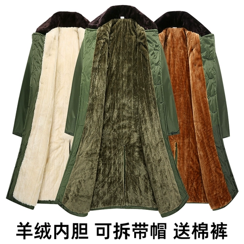 Демисезонное флисовое пальто, длинный удерживающий тепло пуховик для работы, куртка