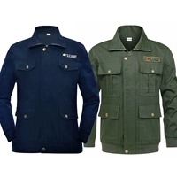 690+ потока 810 Одиночный верх [2 части]