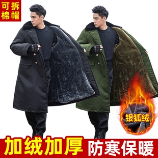 保暖冷库防寒服劳保棉服保安东北棉袄 加厚长款 军大大衣男新款 冬季