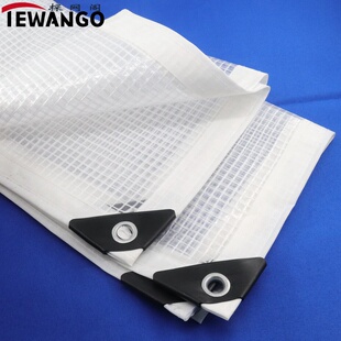 Tewango户外透明格子PE防雨布防水防晒篷布阳台围栏多肉花卉防护