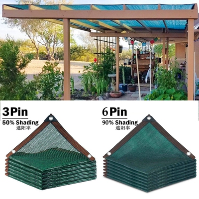 50~90%全新料墨绿色遮阳网植物防晒网汽车遮阴隔热网Sunshade Net