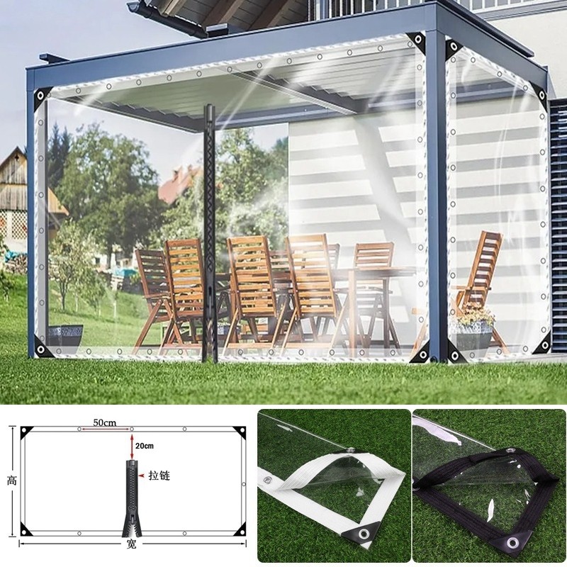 带拉链高透明PVC防雨布阳台户外帐篷凉亭挡风围布家具防雨门帘,居家日用,防雨布,淘宝优惠券,粉丝福利购,淘宝优惠卷