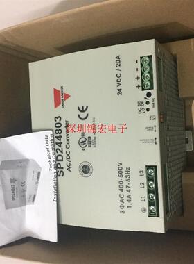 原装瑞士开关电源SPD244803,输入3相AC400-500V,输出24VAC.DC询价