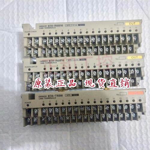 全新可编程控制器链接终端B7AS-R6B16 B7A-R6B16 询价