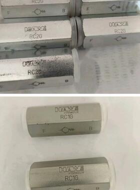 哈威止逆阀B2-1长度55mm RC1G长度46mm 螺纹G1/4内孔