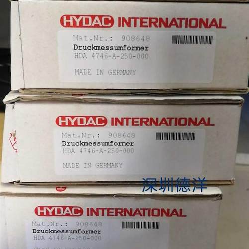 贺德克HYDACHDA 4746-A-250-000传感器原装正品现货询价