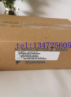 安川伺服电机SGMAH-04AAAGC61原装现货出售 质保一年 议价询价