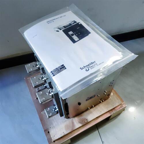 施耐德 NT06H2/NT08H2/NT12H2/NT16H2 询价