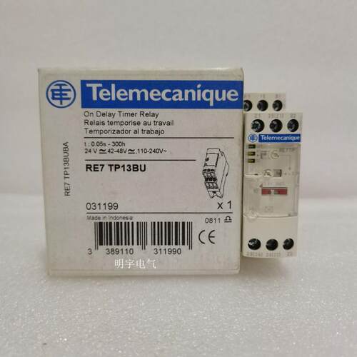 原装正品施耐德时间控制继电器RE7TP13BU RE7TP13BU 全新现货询价