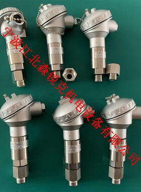 压力变送器 PTDH0005KQHA 适用三星离心压缩机传感器CST51137询价