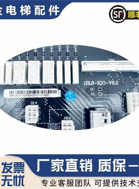 蓝光iBL6-DIO/KIO-V6 珠江富士怡达歌拉瑞GK L-KIO-V6.2/JDB-询价