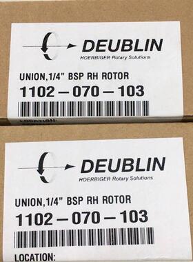 美国DEUBLIN杜博林旋转接头255-000-003075  1102-070-103旭询价