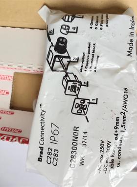 *现货*HYDAC德国贺德克全新HDA 4745-A-400-000 906303压力传询价