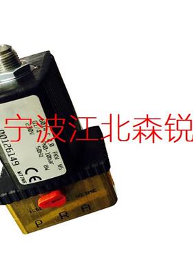 进气阀电磁阀 6014D 空压机加载00140531 宝得 00239153 0046询价