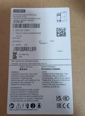 3SK1122-1CB44西门子继电器全新原装正品现货询价