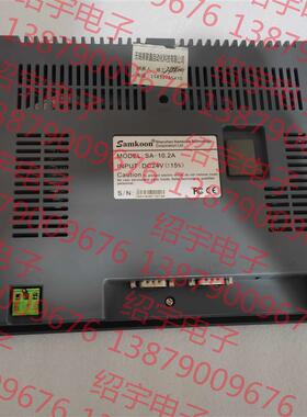 Samkoon显控触摸屏SA-10.2A/7A/3.5A SK-10.2A/AE/070AE/BE/0询价