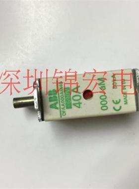 原装进口熔断器OFAA000AM40 40A 690V询价