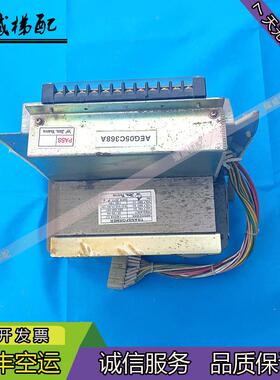 电梯配件LG星玛变压器控制柜变压器AEG05C368A/1400VA/原厂现询价