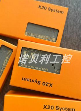 X20BC0073 X20BC0083 贝加莱模块库存优惠咨询议价顺丰