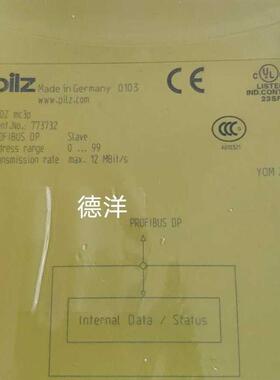 PILZ安全继电器现货 PN0Z MC3P  773732全新原装正品询价