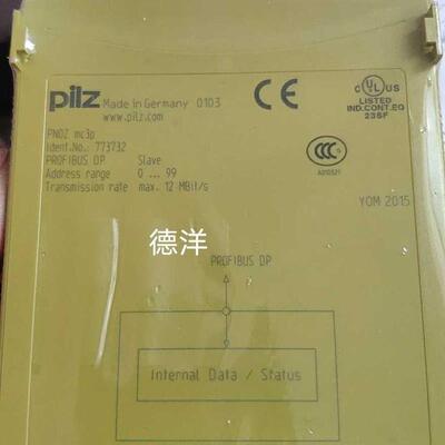 PILZ安全继电器现货 PN0Z MC3P  773732全新原装正品询价