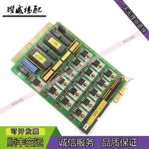 上海现代电梯配件主板STVF-1/204C1123/CW-K086/PIPC/CARD/现询价