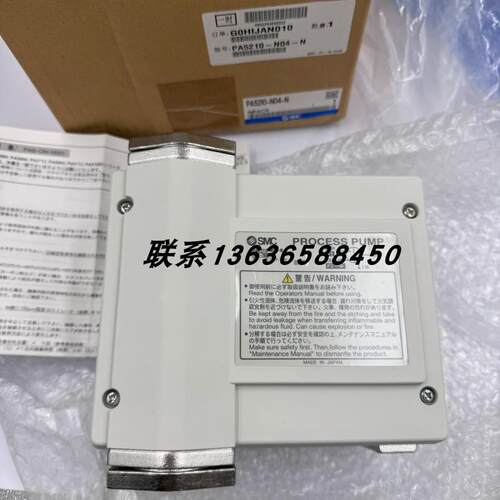 原装正品隔膜泵PA3110-F03/PA3113-F03/PA3210-F03议价
