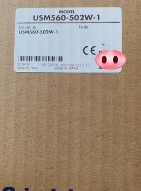 全新 原装 正品 进口日本东方/电机 USM560-502W-1 议价