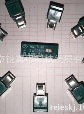 Daito fuse 日本大东保险丝 FANUC发那科熔断器 GP40 4.0A !