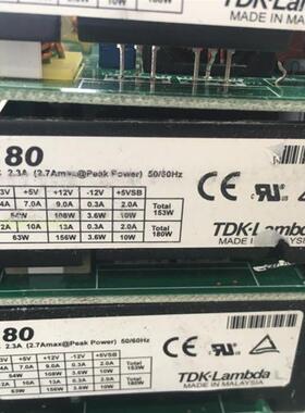 拆机TDK-LAMBDA ZWX180 电源 3.3V 5V +-12V 电源 180W询价