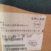 380V 全新库存FR 7.5KW询价 CHT 三菱变频器 E540 7.5K