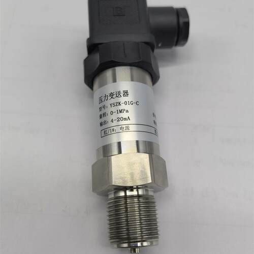 负压力变送器传感器MB300 -1-3bar 0-1.6MPa YSZK-01G-C TSK-询价