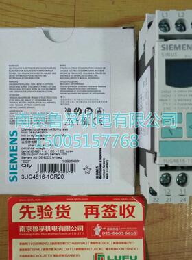 3LD2504-0TK53 西门子开关全新原装现货询价