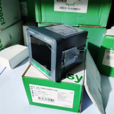 施耐德 DM2300 MET SE DM2350PLUS询价