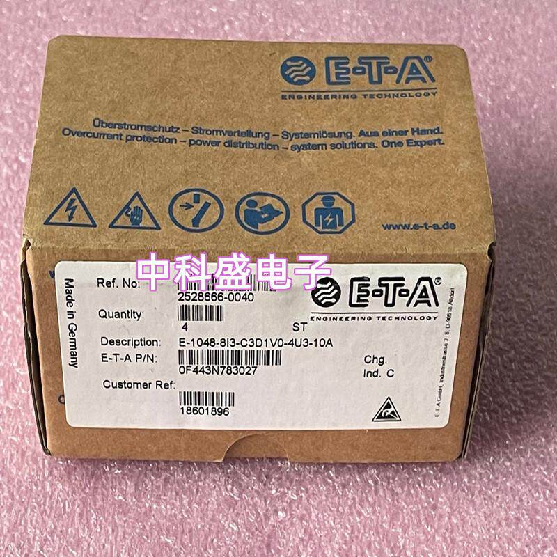 全新原装进口德国 E-T-A E-1048-8I3-C3D1V0-4U3-2A 开关 断路器