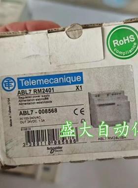 ABL7RM2401/ABL7RM24025/ABL7RE2410/ABL7CEM240施耐德开关电询价
