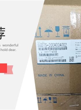 安川伺服电机 SGMPS-04ACAJ761全新 质保1年 当天发货询价