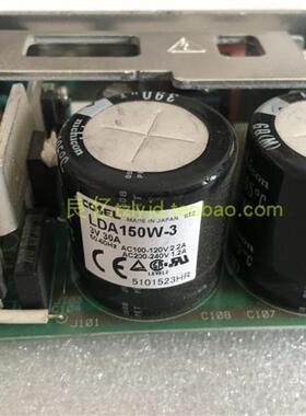 拆机 日本COSEL LDA150W-3 3V30A电源询价
