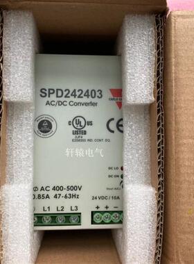 全新原装进口CARLO开关电源SPD242403