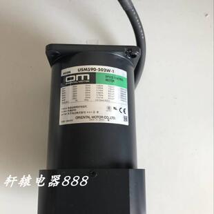 电机USM590 全新 原装 日本OM马达 502W