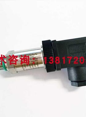西特Sensata压力传感器PTE7000-250B4A1A注塑机压铸机传感器0询价
