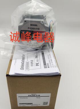 原装PK245-01A/B*   PK245M-01B  PK244-01A/B