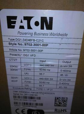伊顿变频器 PowerXL DG1 22kw 30kw DG1-34046FB-C21C 全新询价
