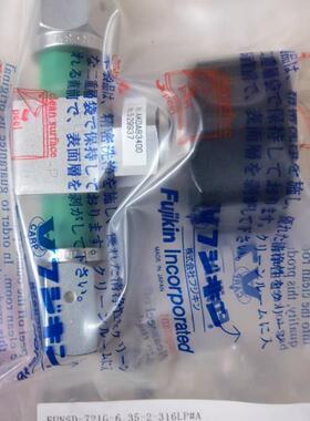 富士金  1/4  FVCR手动高压隔膜阀FUNSD-721G-6.35-2-316LP#A询价