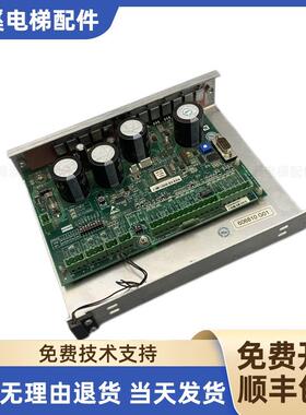 电梯配件/通力门机板KM606810G01 KM606800G01可代替601810G0询价