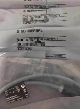 施迈赛SCHMERSAL安全开关101128296  BNS120-11Z询价