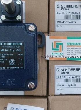 BN20-11RZ-M16施迈赛SCHMERSAL磁开关全新原装现货包邮询价