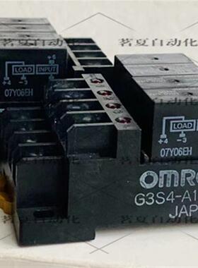 原装 欧姆*固态终端继电器 G3S4-A1 24VDC G3S4-A1