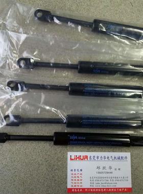 SUSPA气弹簧16-6 016 81053 16-4 016 81052 01611561询价